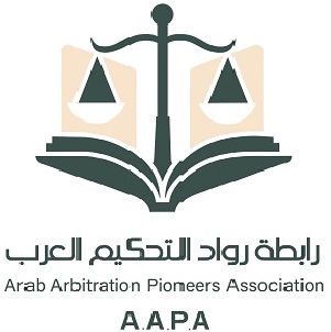 AAPA