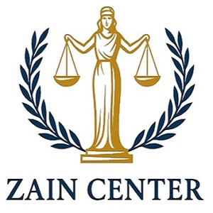 ZAIN CENTER