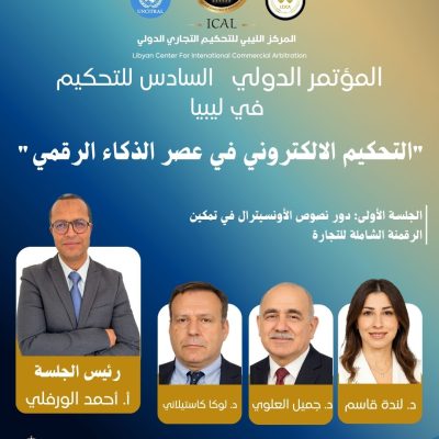 منشور instagram ارجواني و برتقالي عصري اعلان عن كورس تسويق الكتروني - 1